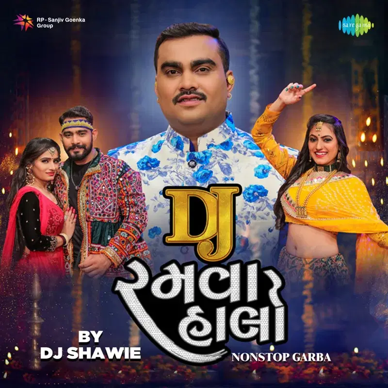 DJ Ramva Halo Nonstop Garba by DJ Shawie