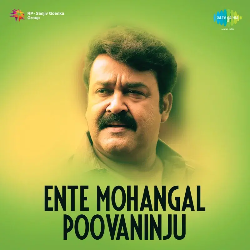 Ente Mohangal Poovaninju (Original Motion Picture Soundtrack)