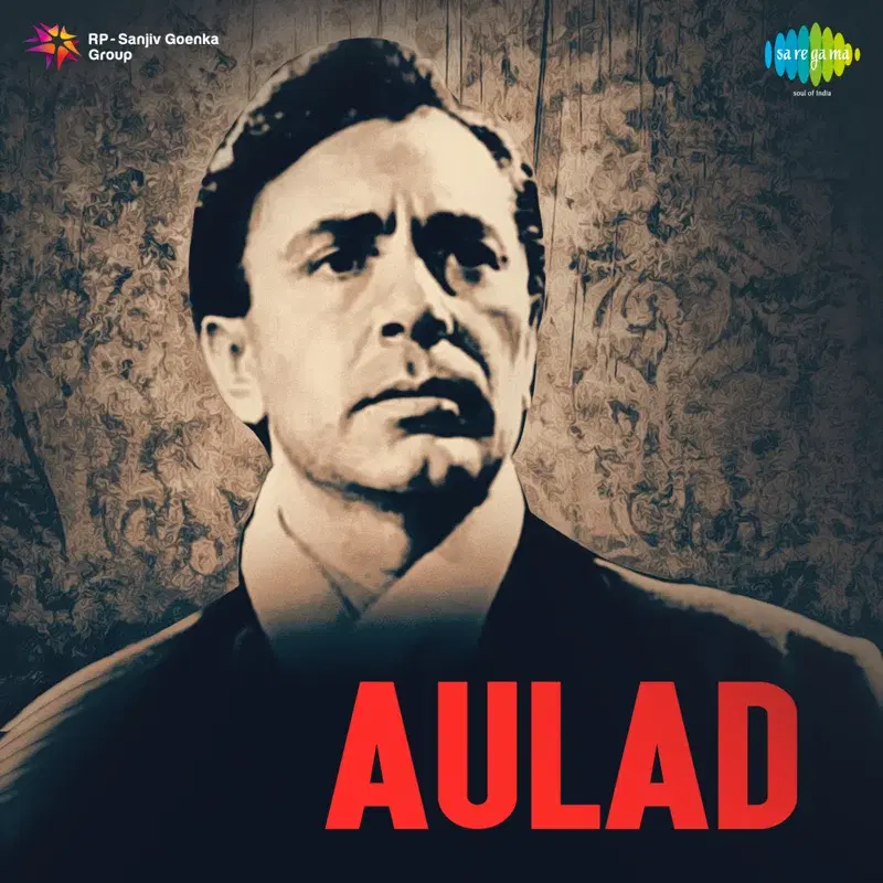Aulad (Original Motion Picture Soundtrack)