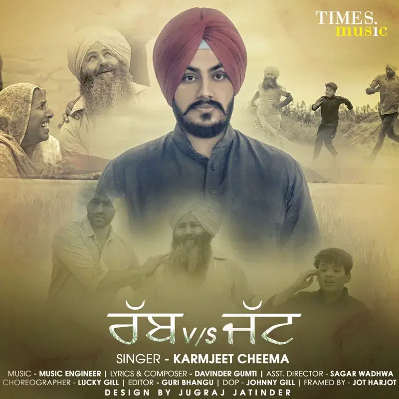 Rabb V/S Jatt - Single
