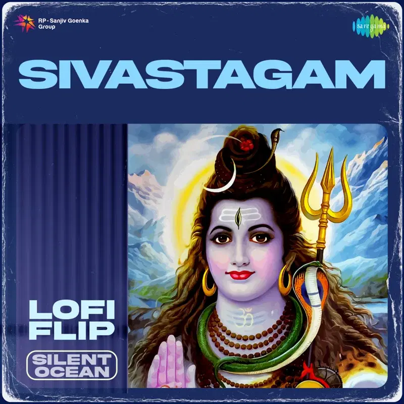 Sivastagam