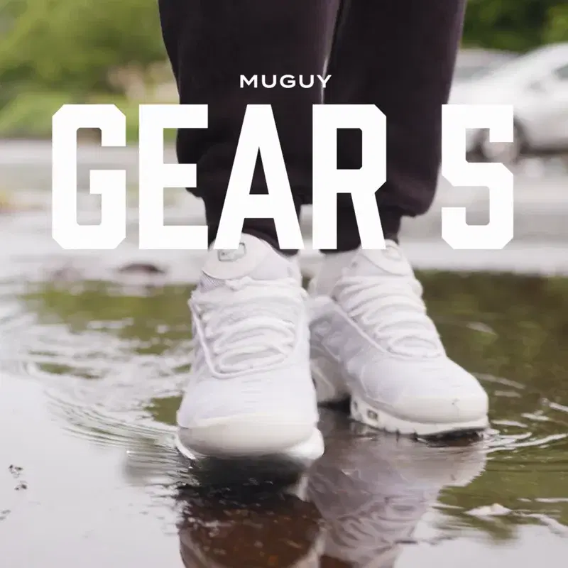 GEAR 5