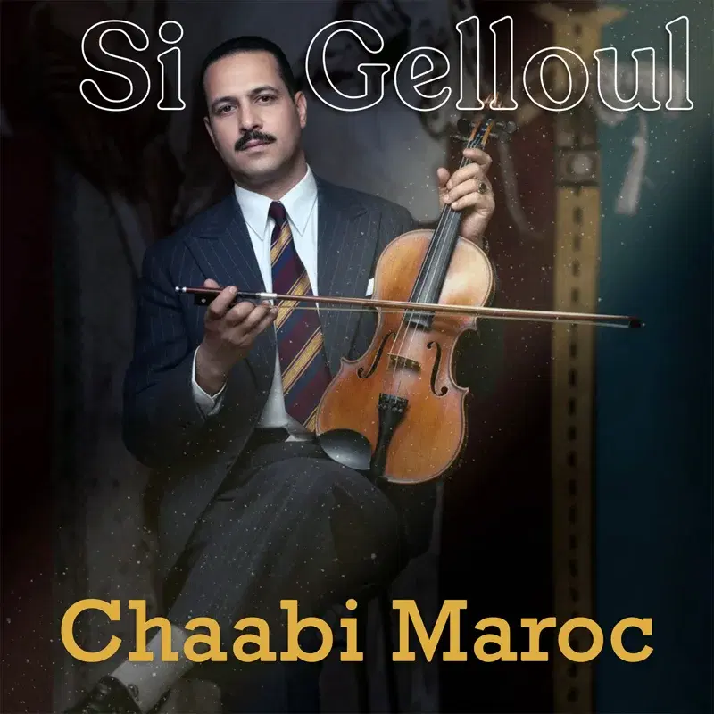 Chaabi Maroc