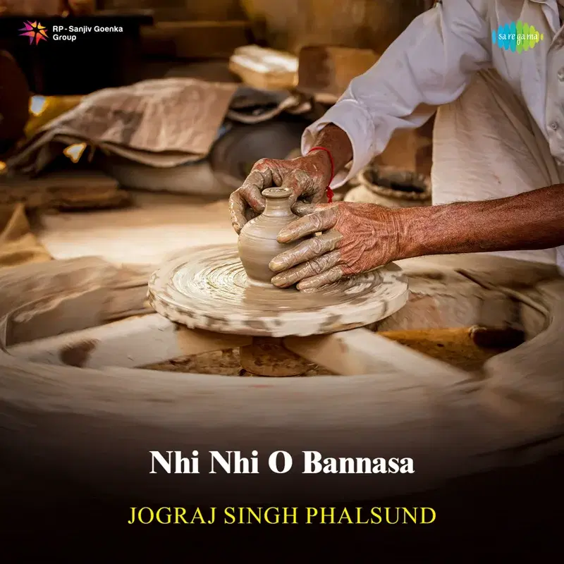 Nhi Nhi O Bannasa