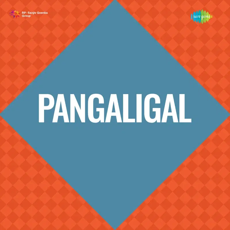 Pangaligal (Original Motion Picture Soundtrack)