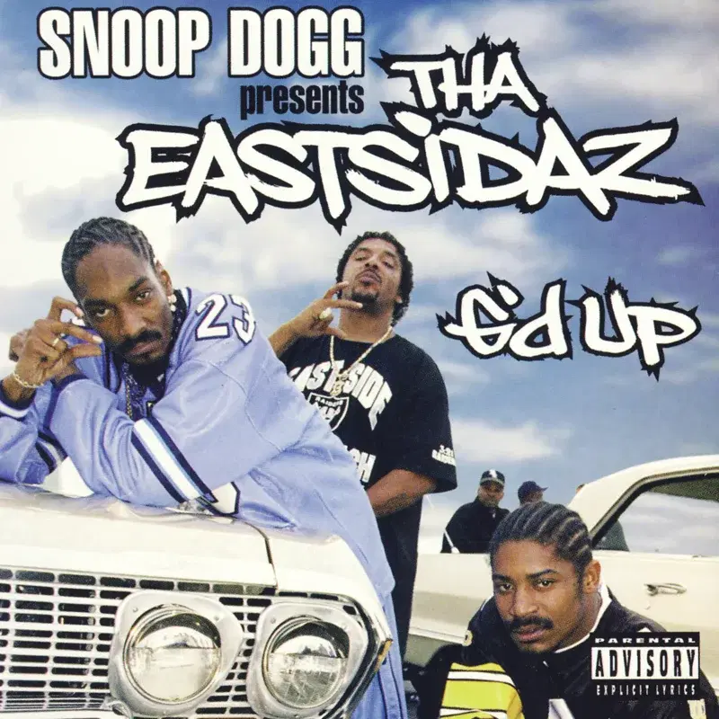 G'd Up - EP