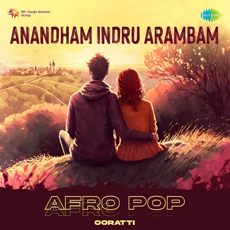 Anandham Indru Arambam