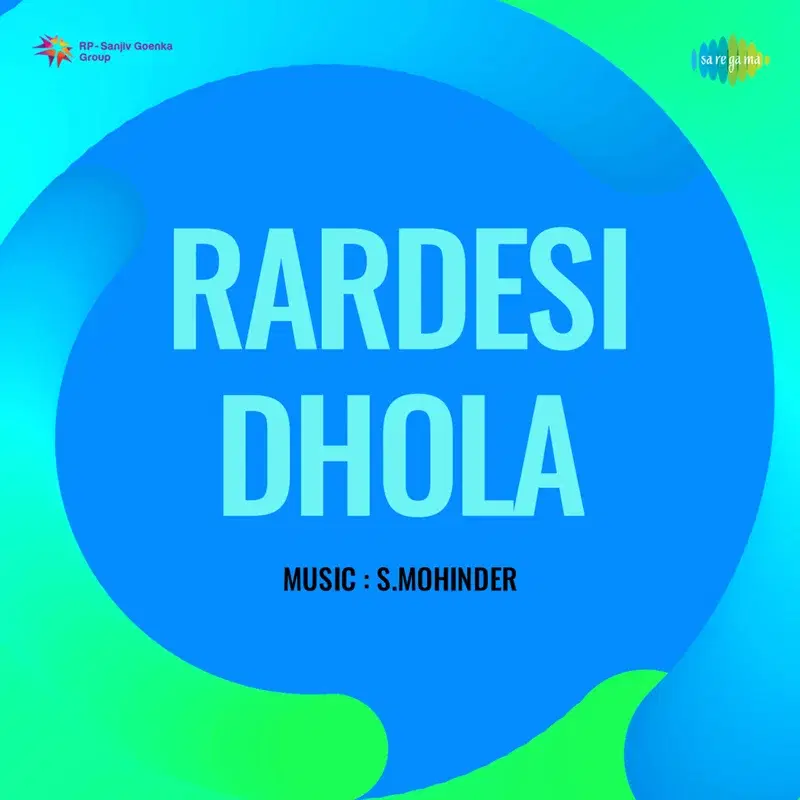 Chunni Apni Noo (From "Rardesi Dhola")