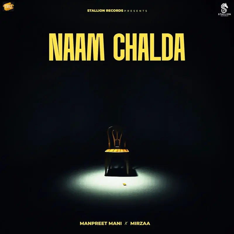 Naam Chalda