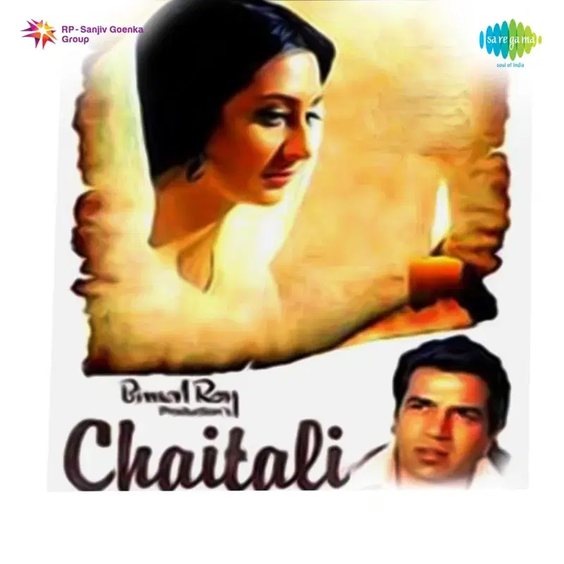 Chaitali (Original Motion Picture Soundtrack)