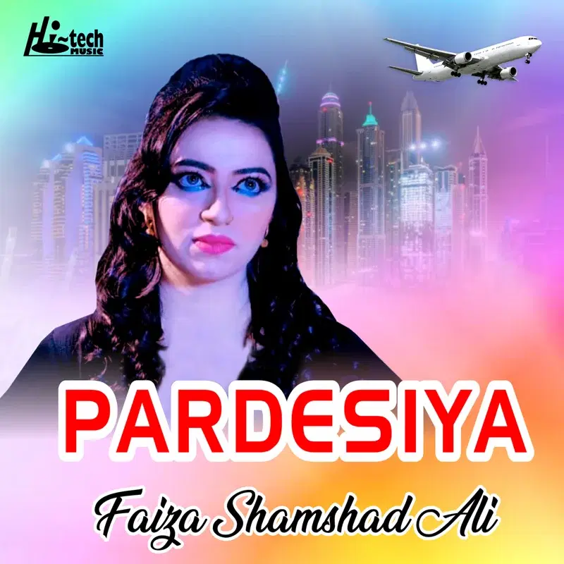 Pardesiya