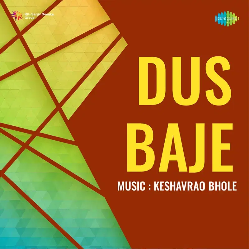 Dus Baje (Original Motion Picture Soundtrack)