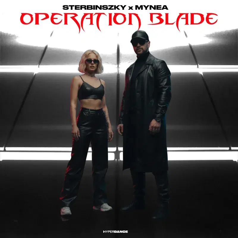 Operation Blade