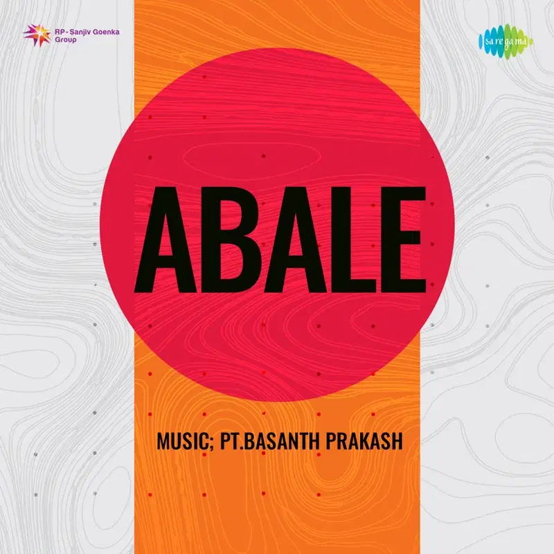 Abale (Original Motion Picture Soundtrack)