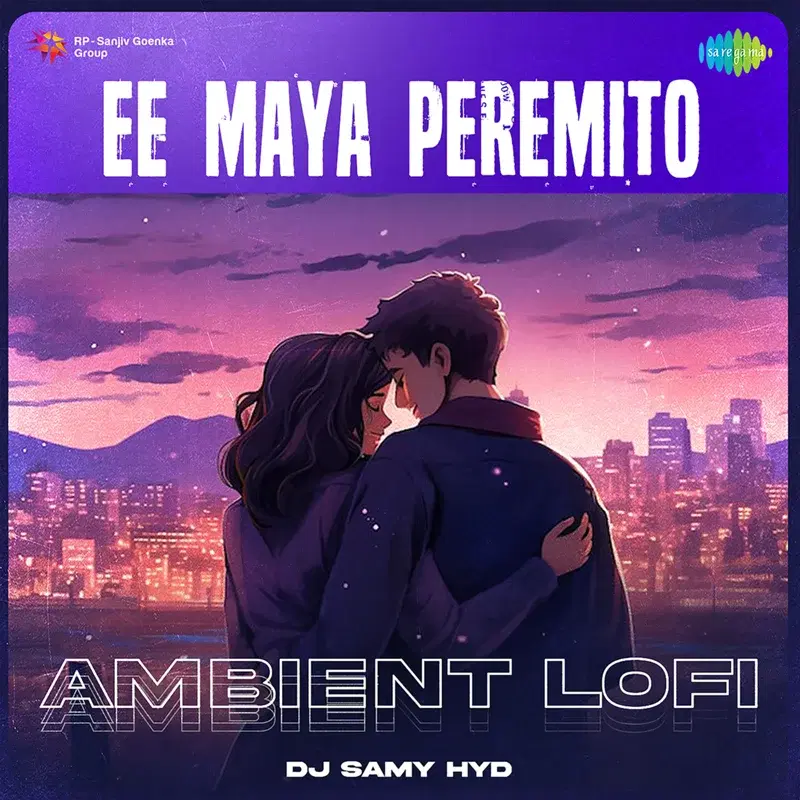 Ee Maya Peremito