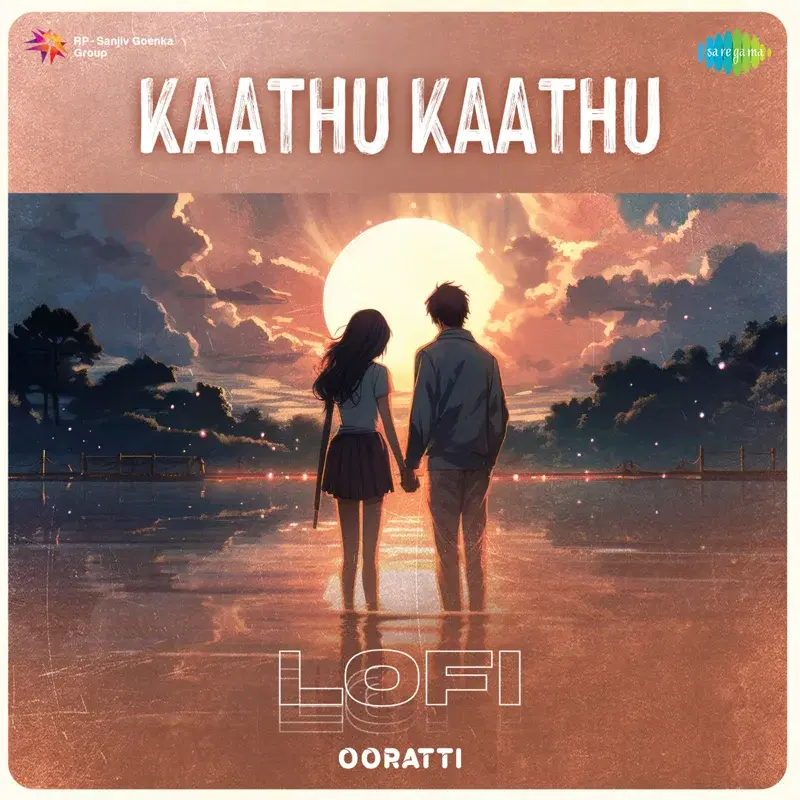 Kaathu Kaathu