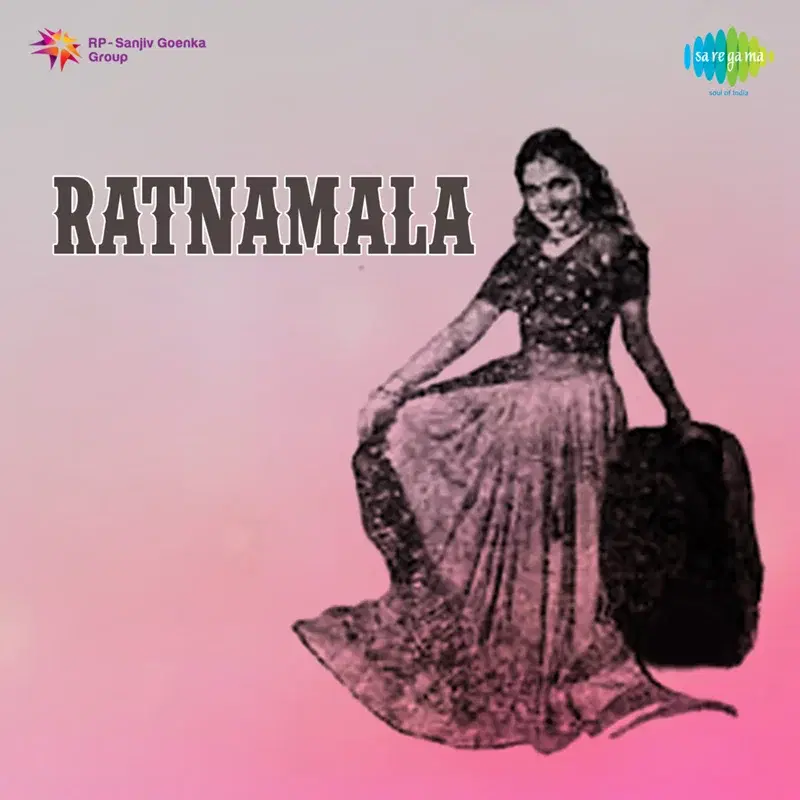 Madana Swagathamoyi (From "Ratnamala")
