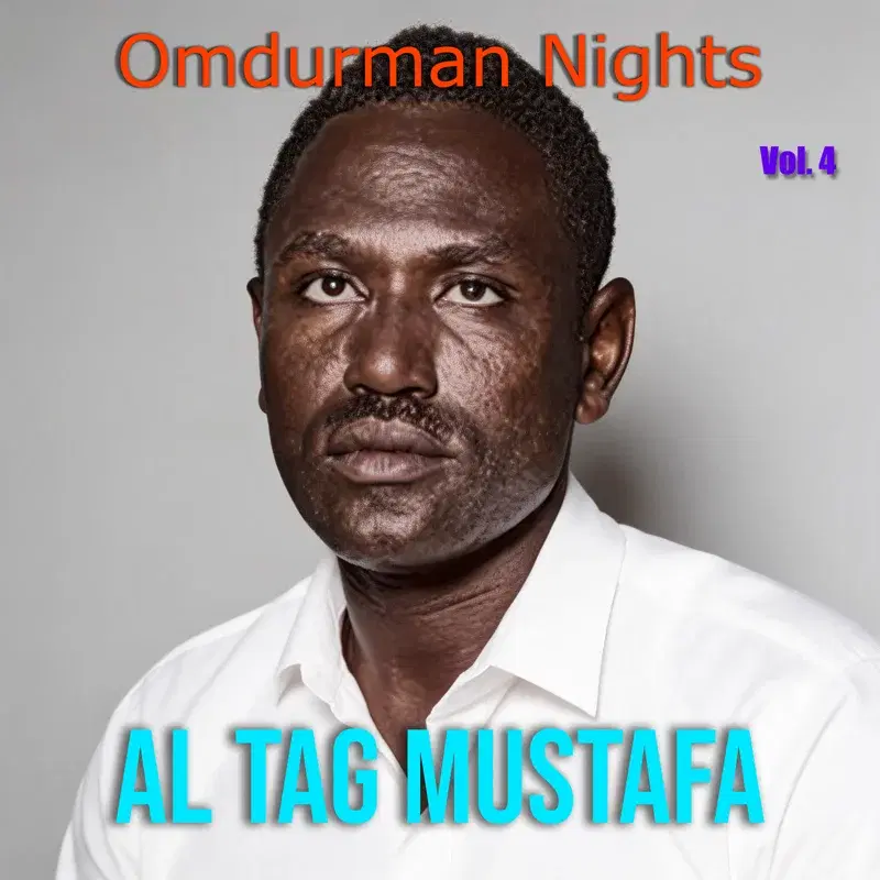 Omdurman Nights, Vol. 4