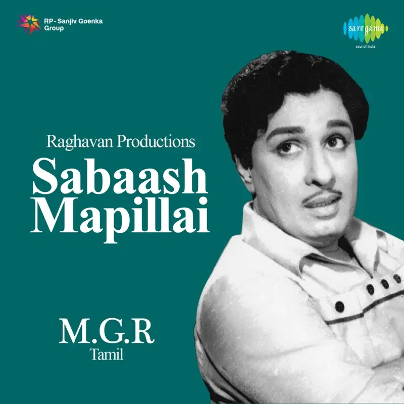 Sabaash Mapillai (Original Motion Picture Soundtrack)