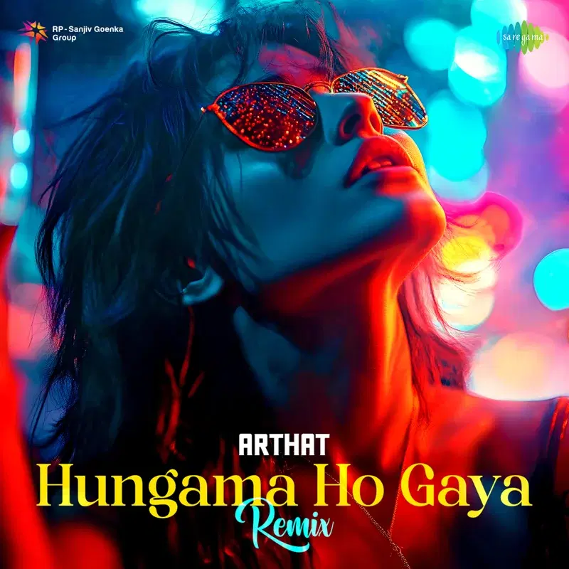 Hungama Ho Gaya