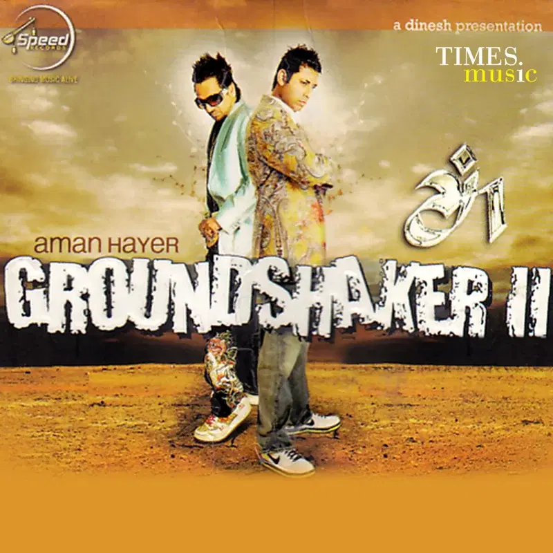 Groundshaker, Vol. 2