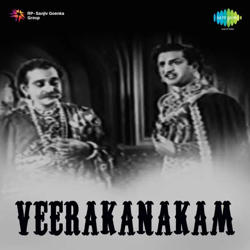 Veerakanakam (Original Motion Picture Soundtrack)