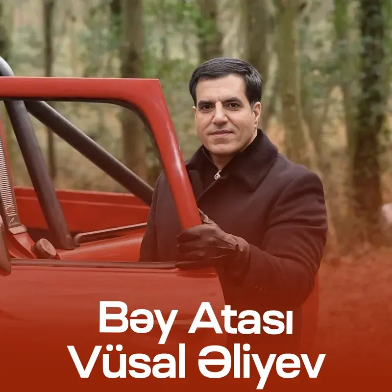 Bəy Atası