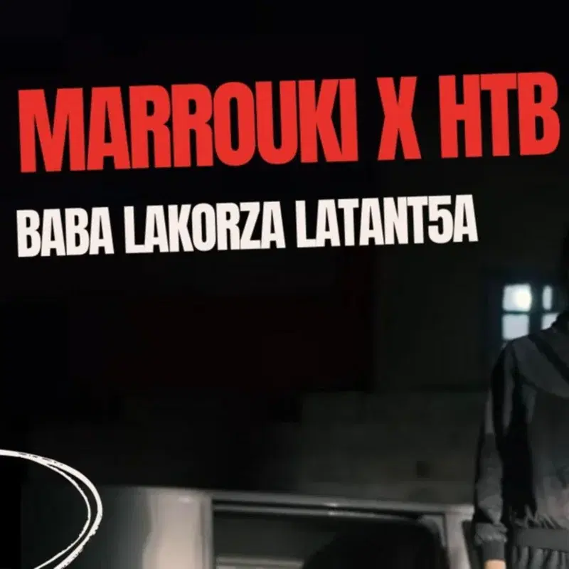 BABA LA KORZA LA TANT5A