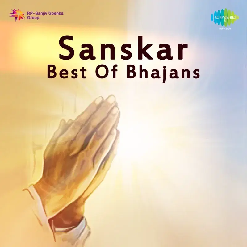 Sanskar Best of Bhajans
