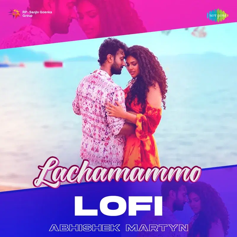 Lachamammo