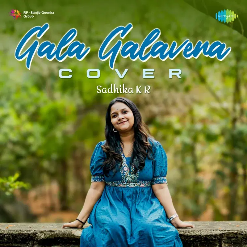 Gala Galavena