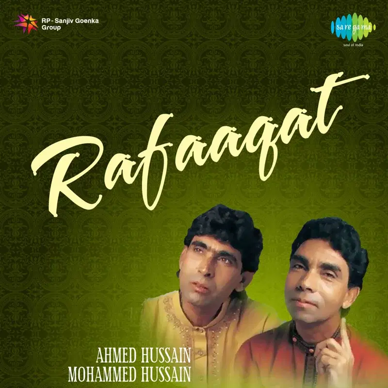 Rafaaqat