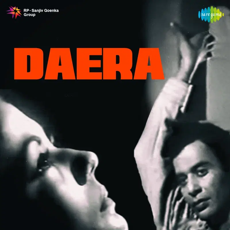 Daera (Original Motion Picture Soundtrack)