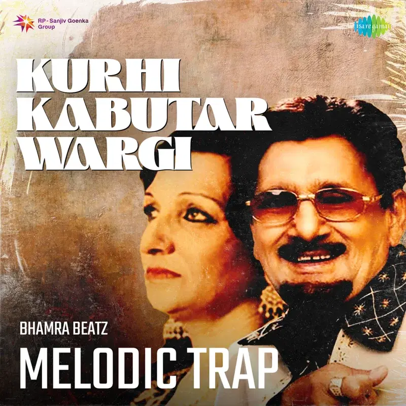 Kurhi Kabutar Wargi
