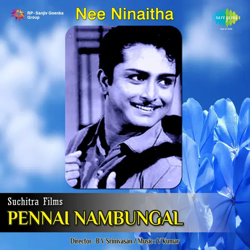 Nee Ninaitha (From "Pennai Nambungal") - Single
