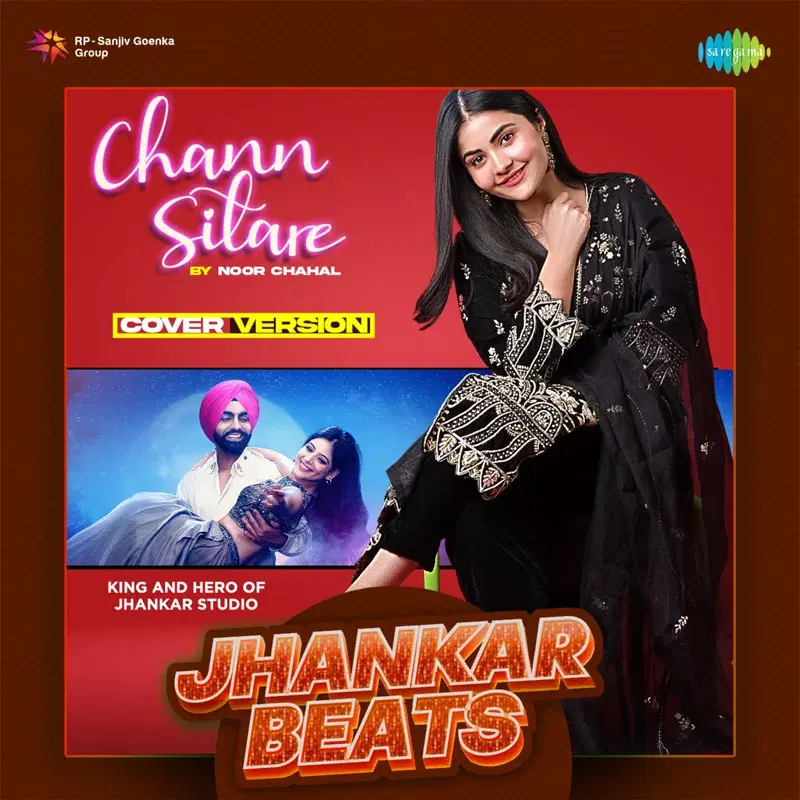 Chann Sitare by Noor Chahal