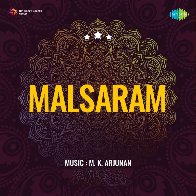 Kanmunayal (From "Malsaram 1975") - Single