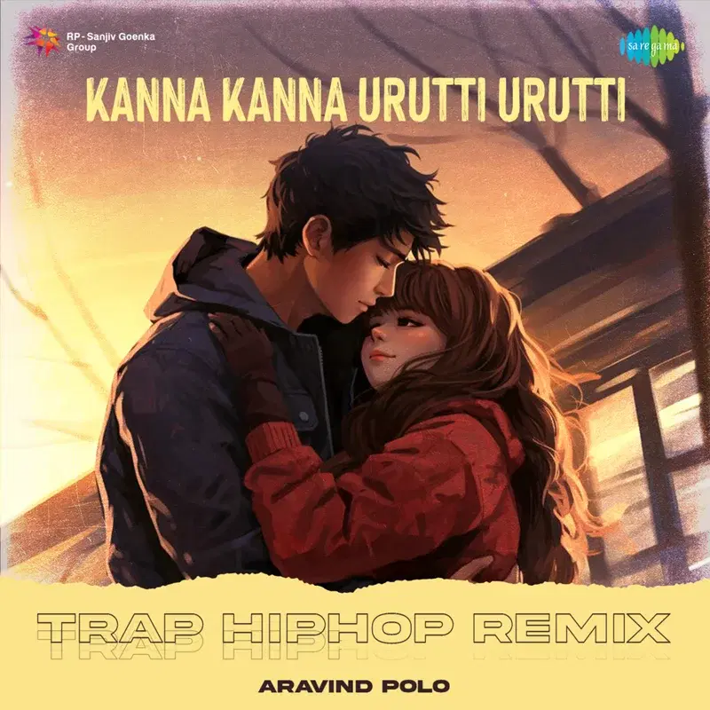 Kanna Kanna Urutti Urutti