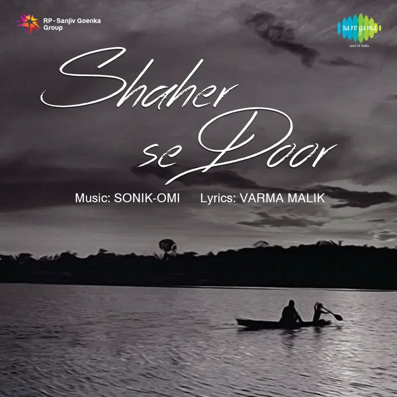 Shaher Se Door (Original Motion Picture Soundtrack)