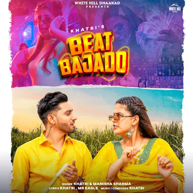 Beat Bajado
