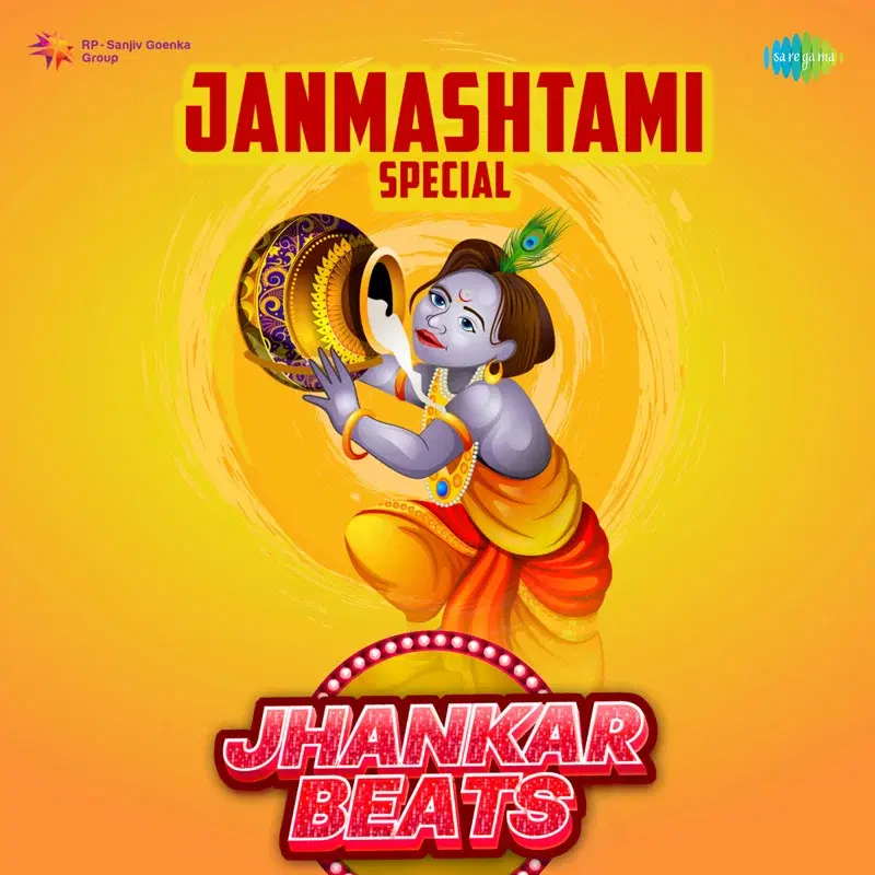 Janmashtami Special