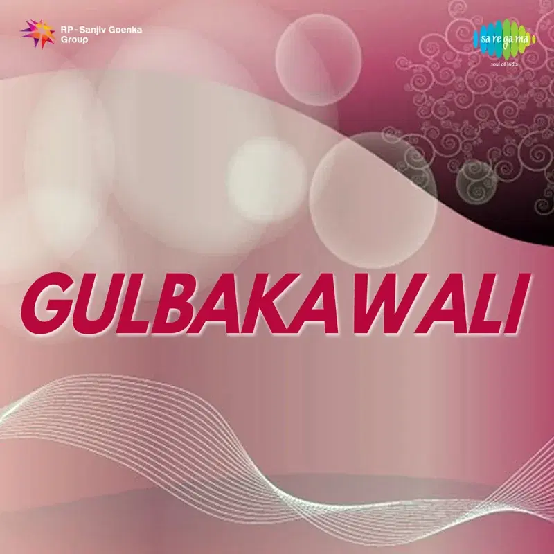 Gulbakawali (Original Motion Picture Soundtrack)