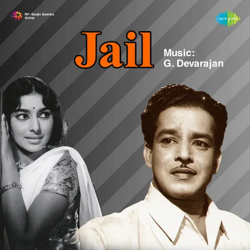 Jail (Original Motion Picture Soundtrack)