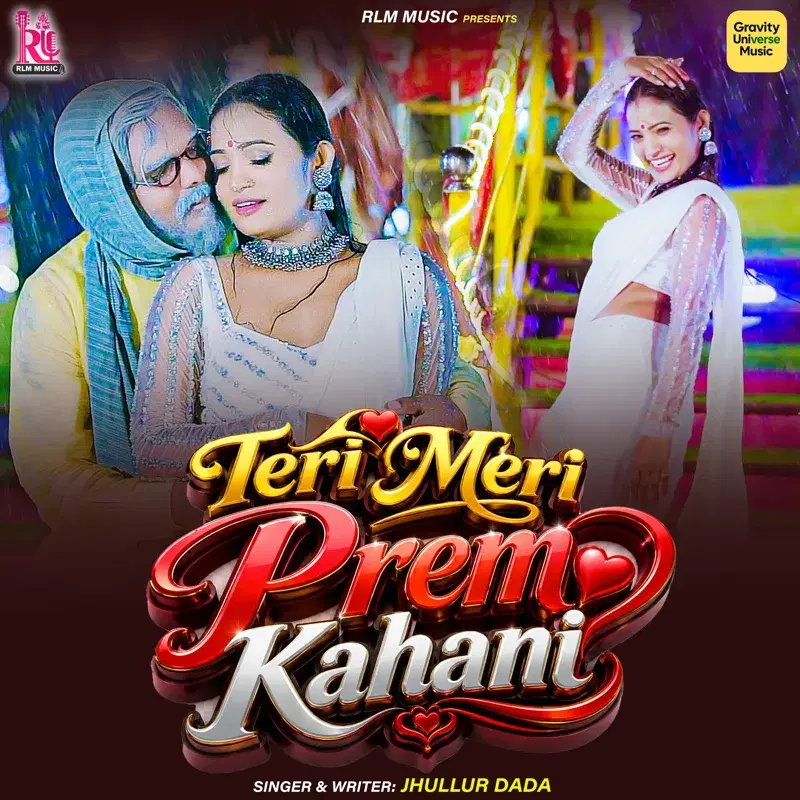 Teri Meri Prem Kahani