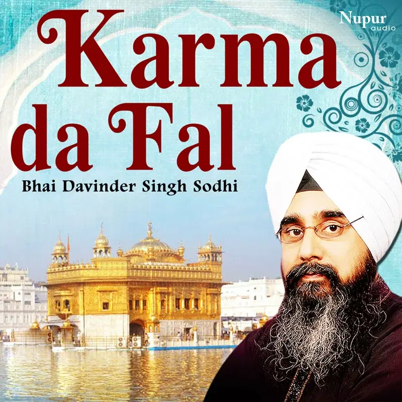Karma da Fal