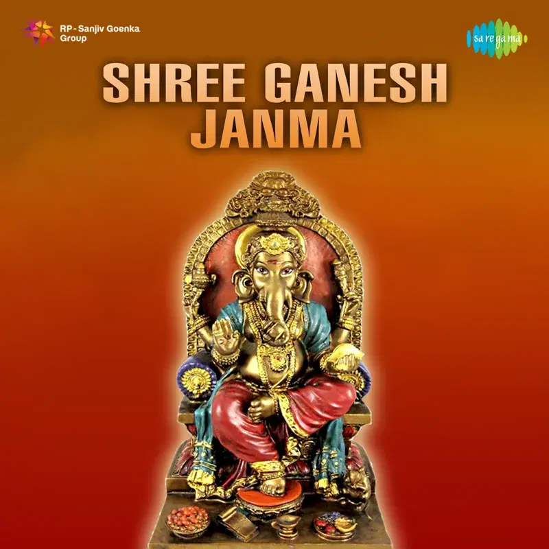 Shree Ganesh Janma (Original Motion Picture Soundtrack)