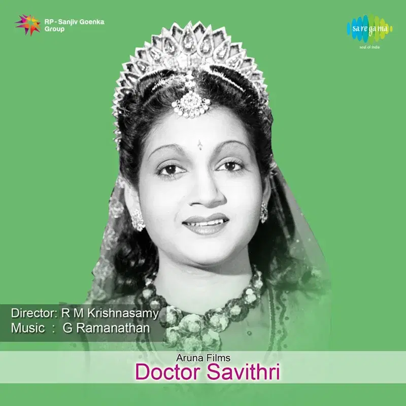 Doctor Savithri (Original Motion Picture Soundtrack)