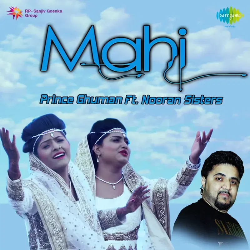 Mahi - Single