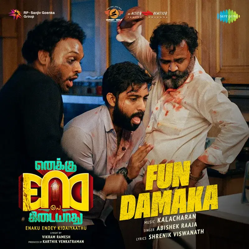 Fun Damaka (From "Enaku Endey Kidaiyaathu")