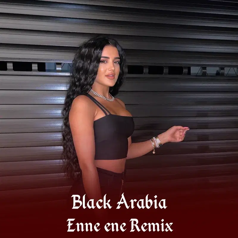 Enne Ene